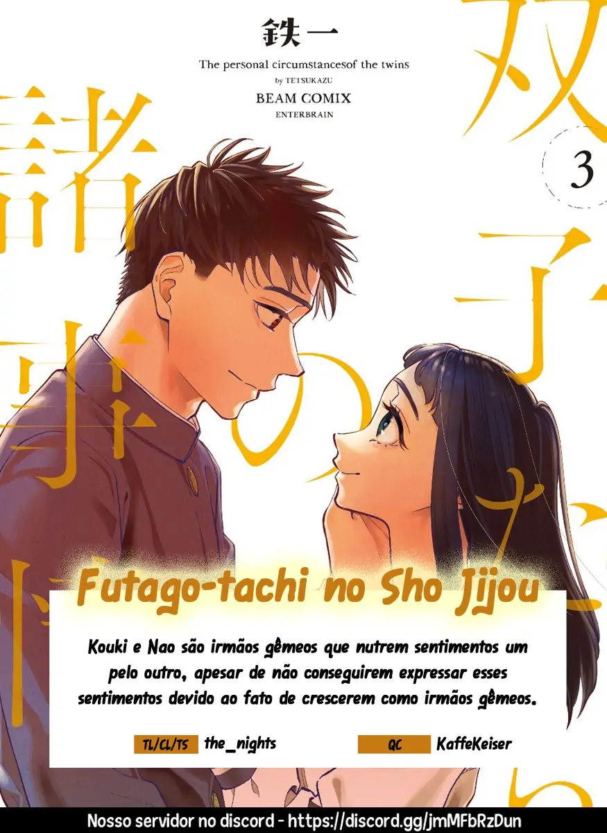 Futago-tachi no Sho Jijou-Chapter 77