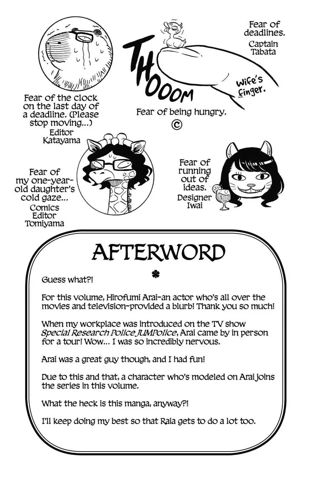 6571773 1056 1584 112968