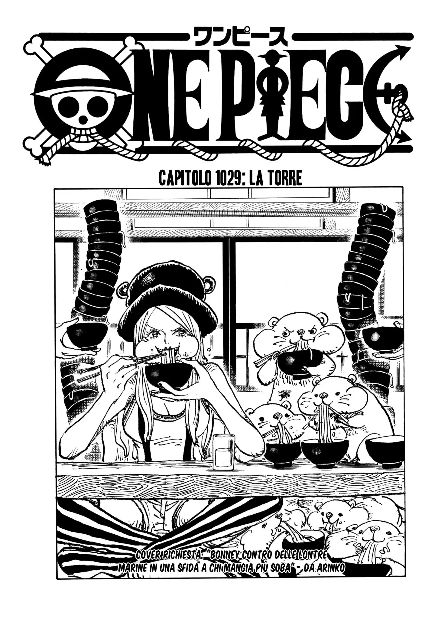 One Piece ITA-Chapter 1029