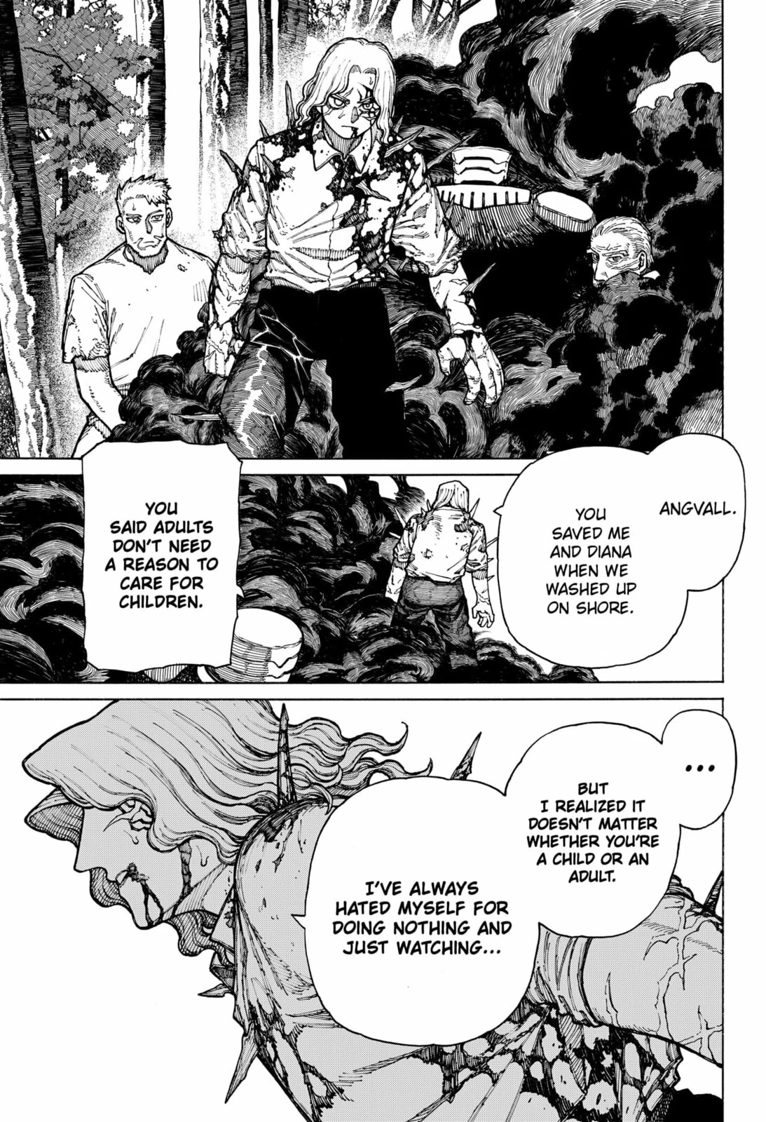 68901860 1093 1600 443746