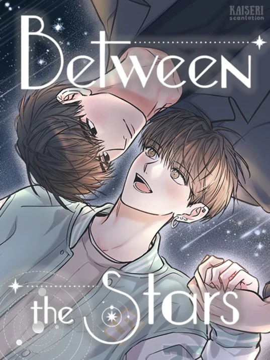 Between the Stars Side Story - Between Cloud and Star